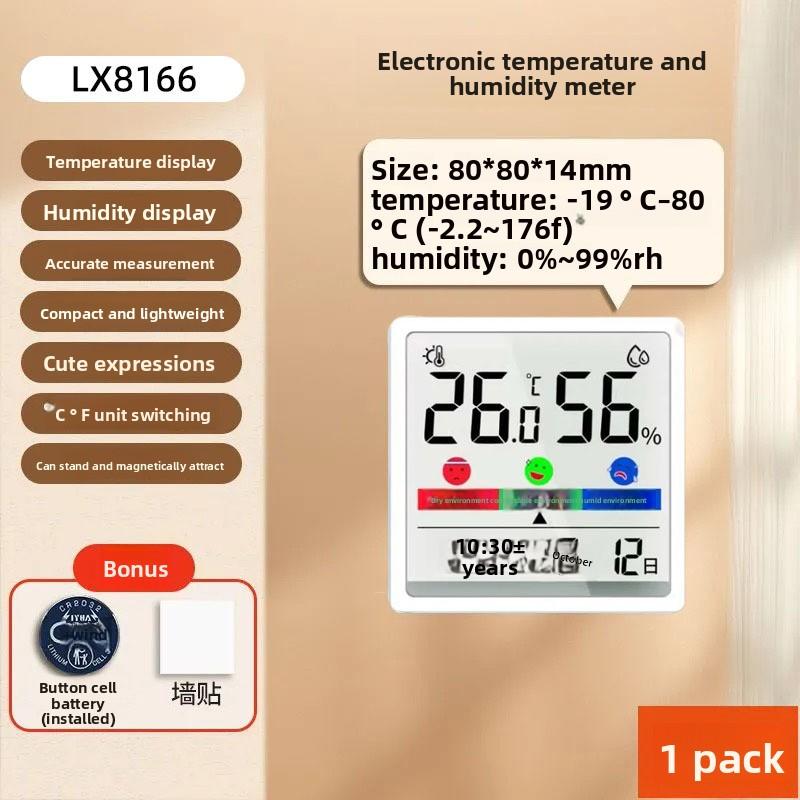 Color screen indoor temperature and humidity meter, multifunctional electronic digital display temperature and humidity meter
