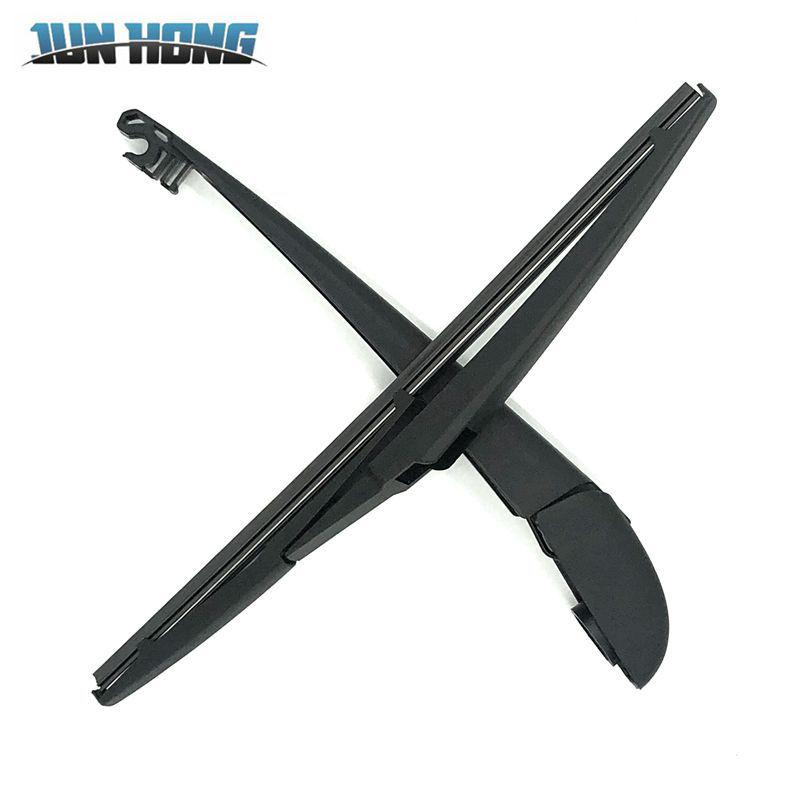 Toyota Highlander Rear Wiper Blade Assembly (2015-present)