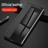 Leather Flip Cover for vivo iQOO 11/10/9/8, X60 Pro+, Ultimate 80Pro