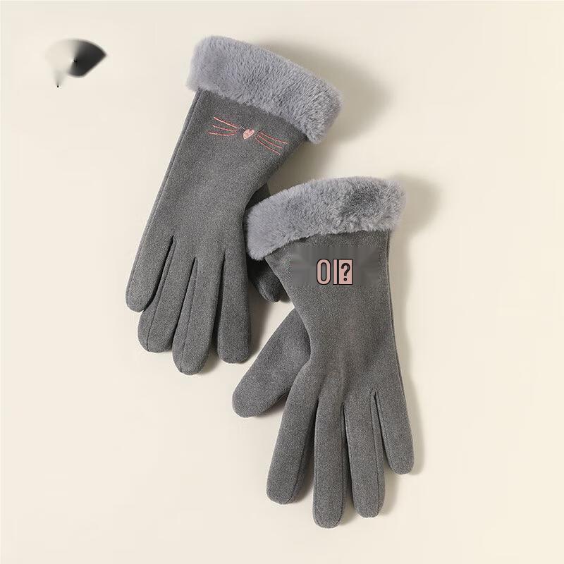 Женские теплые велосипедные перчатки Dingbai