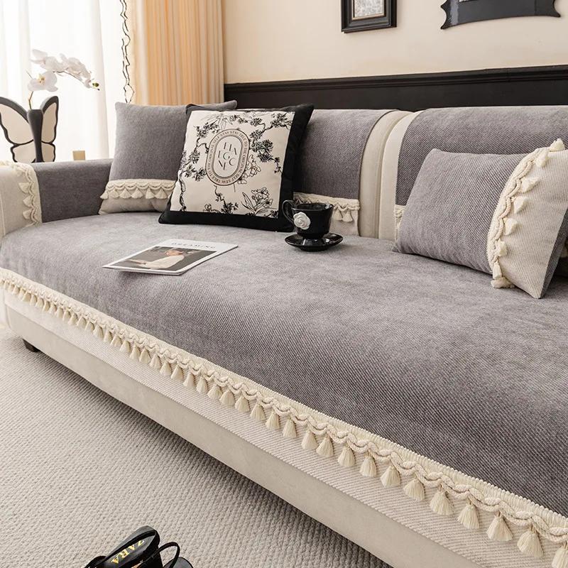 Chenille Four Seasons Universal Sofa Cover Sofa Pad Solid Anti-cat Scratch Mat For Living Room Non-Slip Shaped Couch Cushion