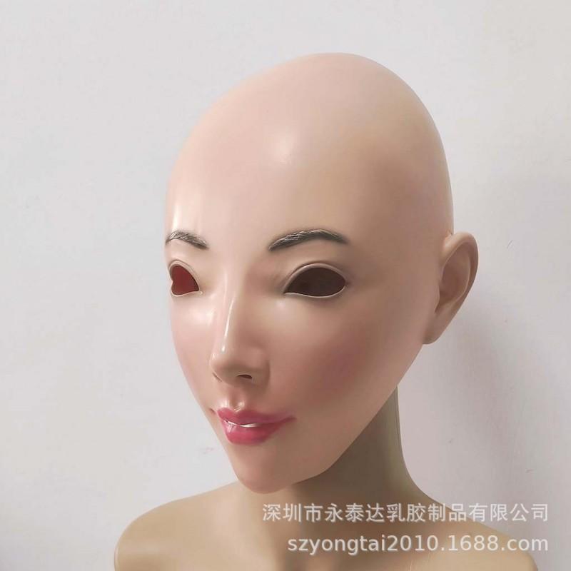 Open Mouth Beauty Latex Mask Halloween Cosplay Funny Party Costume Prop