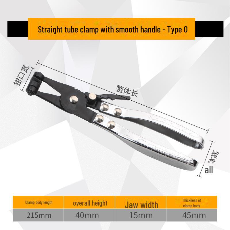 Multifunctional Car Pipe Clamp Pliers & Wrench - Universal Household Car Repair Tool