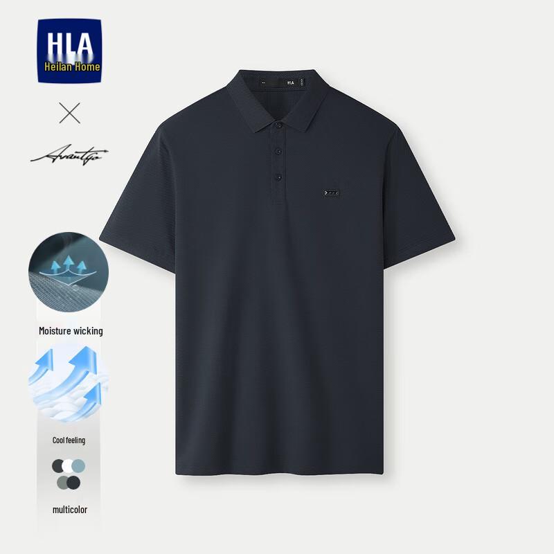 

HLA Men s 2025 Summer Cooling Polo Shirt L