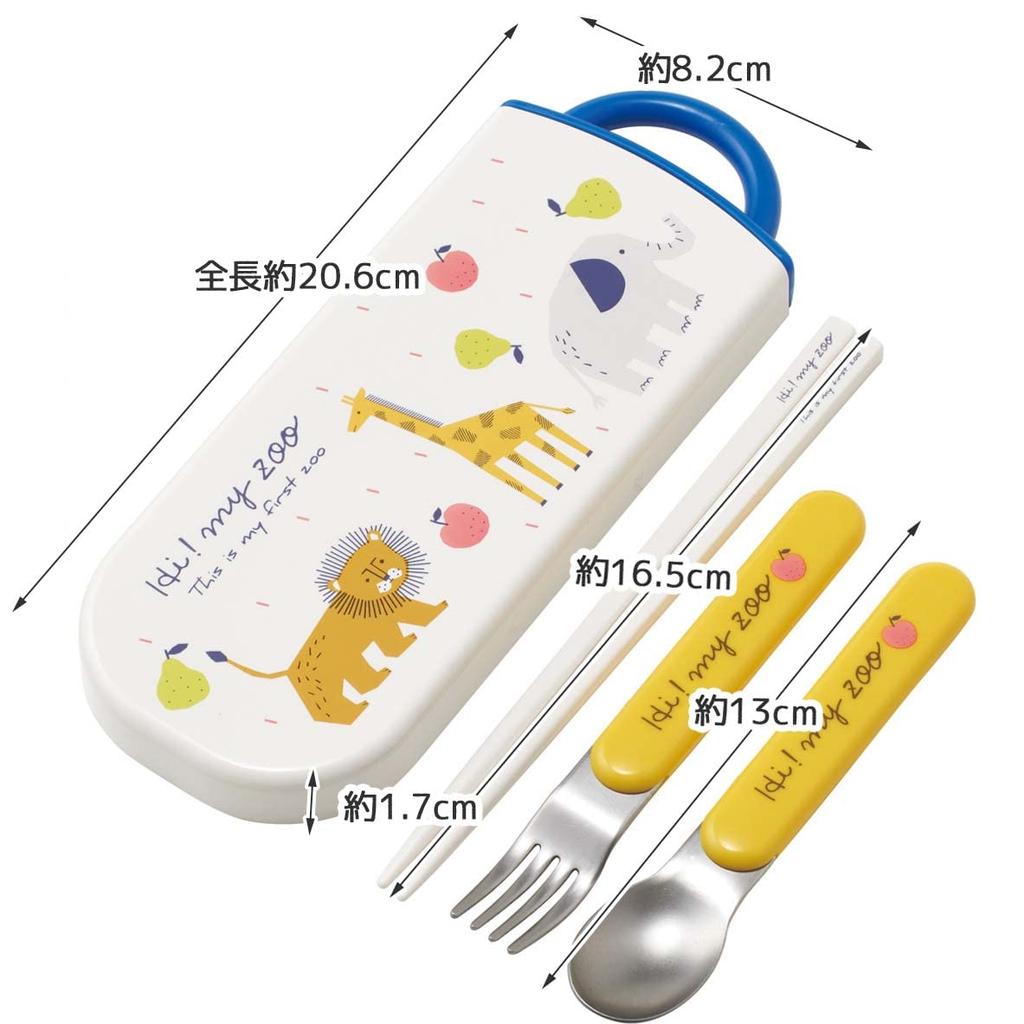 Skater Trio Set: Chopsticks, Spoon, Fork (Hi-Maizoo Brand, for Children, Made In Japan, TACC2AG-A)