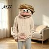 Big Mouth Creature Sweatshirts Flannel Hoodie, Unisex Oversized Fleece Hooded Comfortable Sweatshirt, Plush Pullover Top for Halloween Party