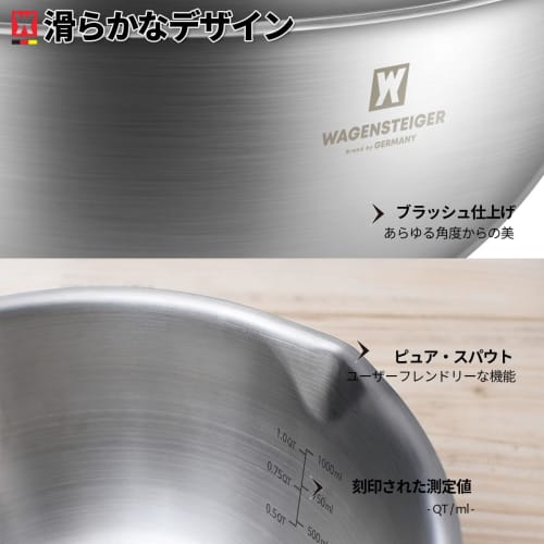 3-Piece Stainless Steel Mixing Bowl Set, Silver, with Nesting Bowls and Pure Spout, Multipurpose Kitchen Basket, Approx. 1.50L / 3.00L / 4.00L (Untint