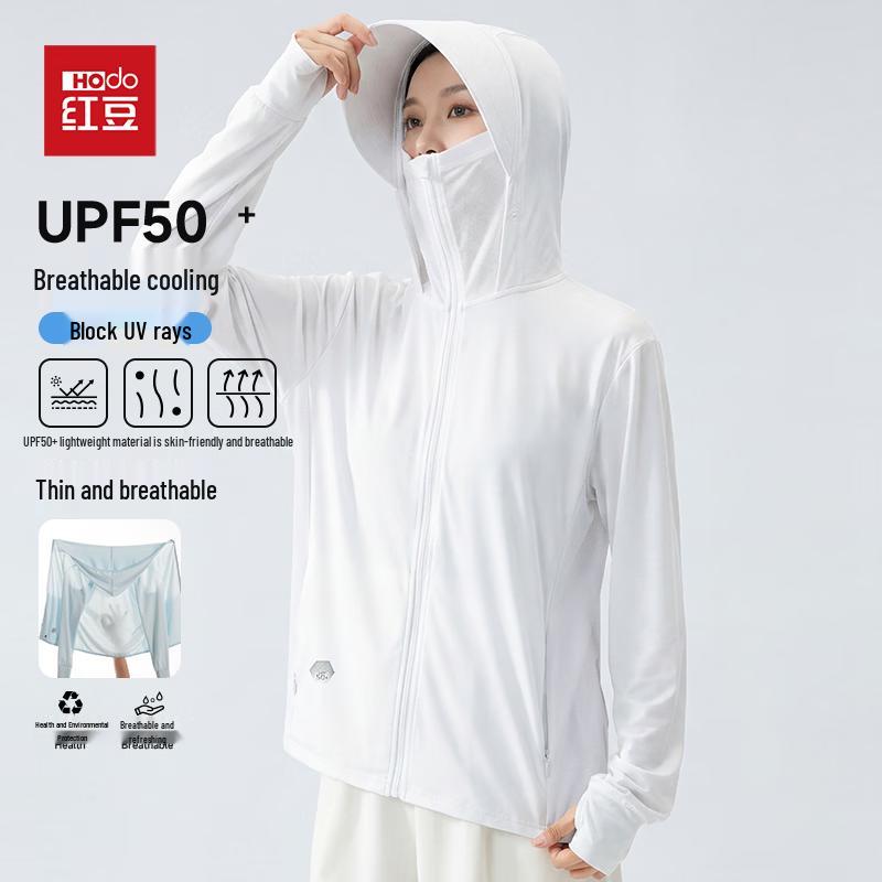 

Hodo Women s UPF50+ Ice Silk UV Protection Sun Hoodie Jacket L