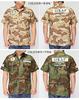Stencil Patched Military Shirt PATCHED MILITARY SHIRT M 853 [AVIREX] /STENCIL Men's KHAKI/CAMO
