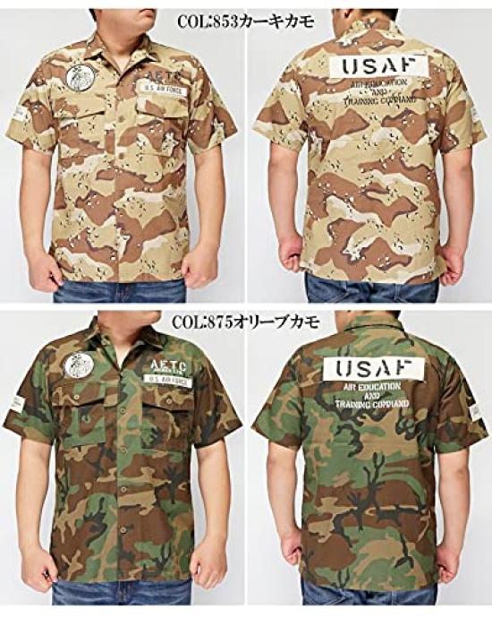 Stencil Patched Military Shirt PATCHED MILITARY SHIRT M 853 [AVIREX] /STENCIL Men's KHAKI/CAMO