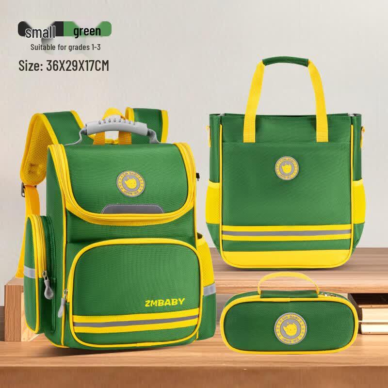 Zhima Baobei Primary School Backpack