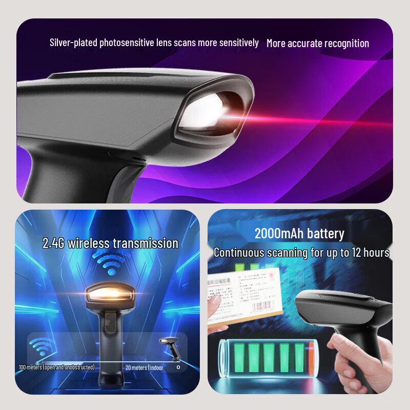 Haoshun S18W Wired 1D Laser Barcode Scanner