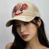 Spring And Summer Wind Soul Knight Letter Embroidered Baseball Cap Men And Women Breathable Retro Street Truck Hat