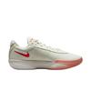 Nike Air Zoom G.T.. Cut Academy Protiskluzové Odolné proti oděru Nízké basketbalové boty Unisex Světle olivově zelené tenisky Casual FB2598-007