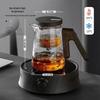 YIHUTEA Magnetic Rodless Tea Infuser Cup
