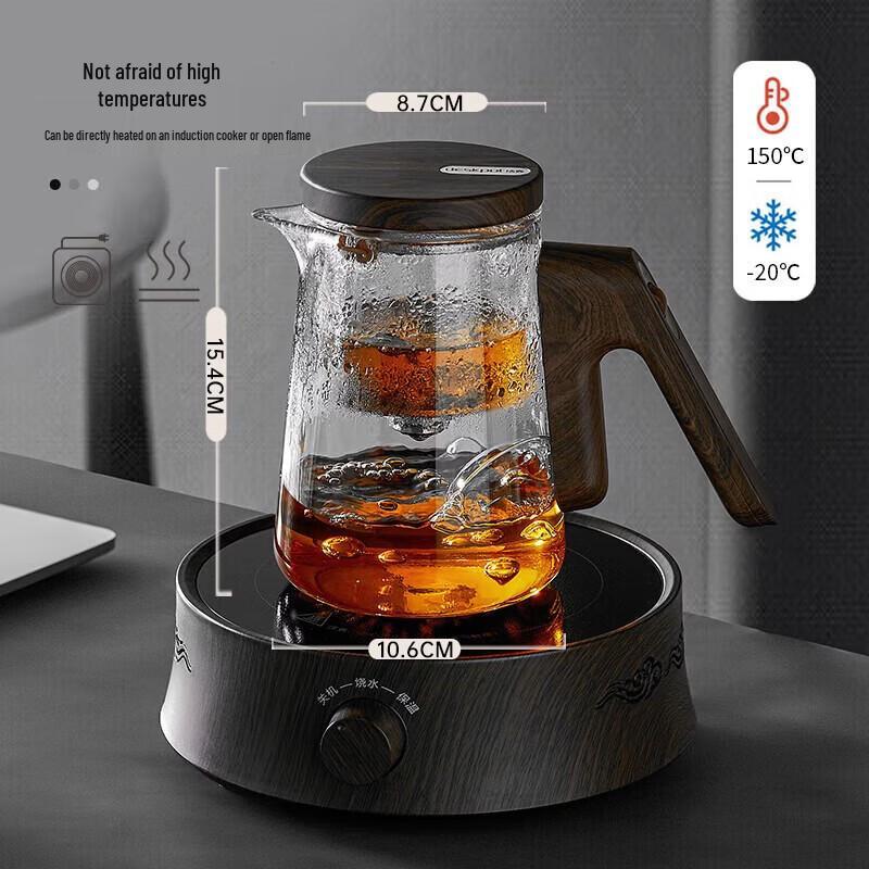 YIHUTEA Magnetic Rodless Tea Infuser Cup
