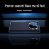 Huawei MateXT Carbon Fiber Full Coverage Magnetic Phone Case