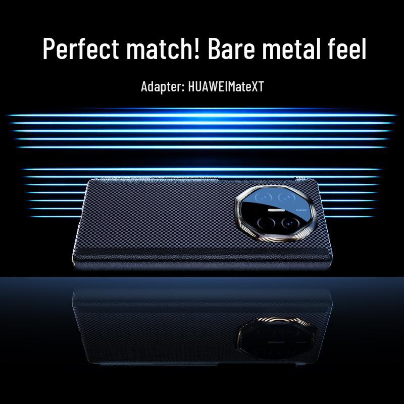 Huawei MateXT Carbon Fiber Full Coverage Magnetic Phone Case