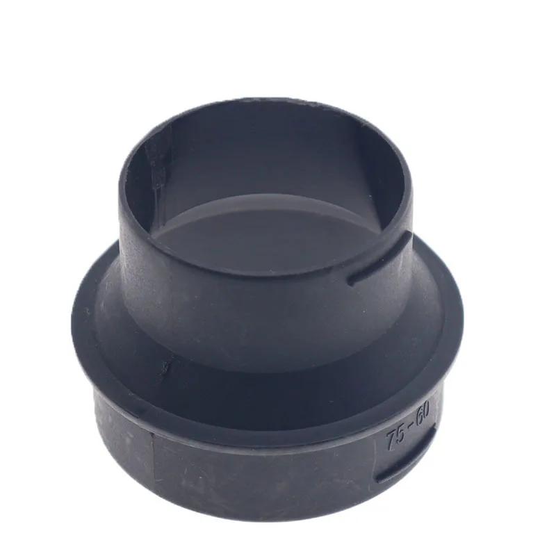 

75 мм 60 мм автомобильный стояночный обогреватель воздуховод соединитель воздуховод труба редуктор адаптер преобразователь воздушный дизельный обогреватель 2 кВт D2 переходное соединение