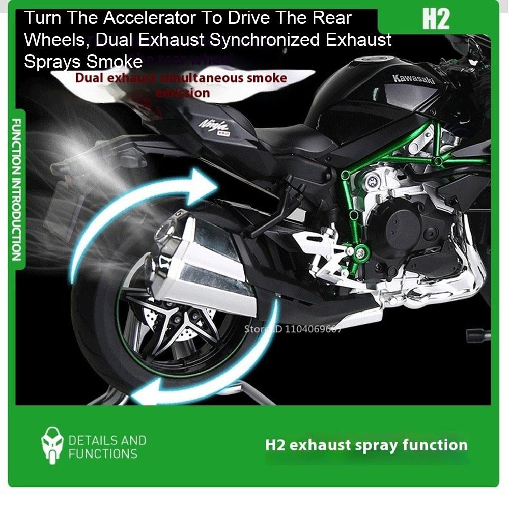 1:9 H2R Motorcycle Model Toy Car Metal Diecast Linkage Steering Models Shock Absorption Spray Motorbike Children's Gifts