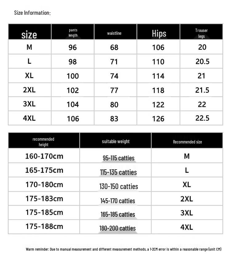 TUCANO Men's Loose Straight-Leg Casual Sweatpants