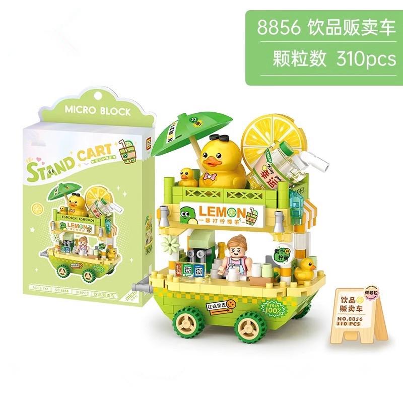 Stand Cart Blocks City Series Street View 300Pcs+ Food Truck Fruit/Icecream Shop Learning Build Toys Toys For Adult 8855