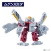 [Bandai] Mugenbine Musou SPECIAL SET vol.1