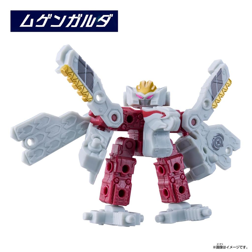 [Bandai] Mugenbine Musou SPECIAL SET vol.1