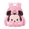 New Disney Song Series Polyester Snack Pack Kids' Bag Small Kids' Pink/Navy Blue ST80187
