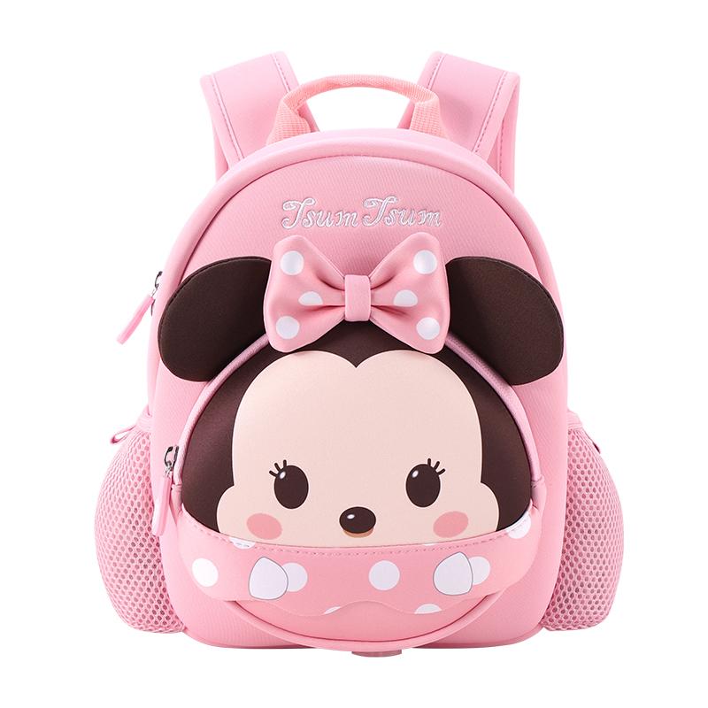 

New Disney Song Series Polyester Snack Pack Kids Bag Small Kids Pink/Navy Blue ST80187 54.6*30.5*67.3CM
