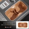 Chery ICAR V27 Cup Holder Silicone Anti-slip Mat for 26 Models - Interior Protective Cover.