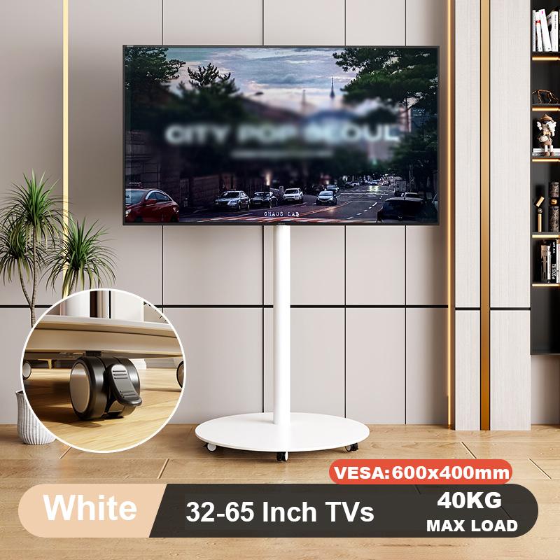 Rolling TV Stand for 32-65 Inch TVs, Portable Mobile TV Cart On Wheels Tall Universal Floor Stands with Swivel Mount Fit Corner