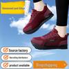 Men's & Women's Negative Heel Shoes for Lumbar Support, Anterior Pelvic Tilt & Flat Feet Correction