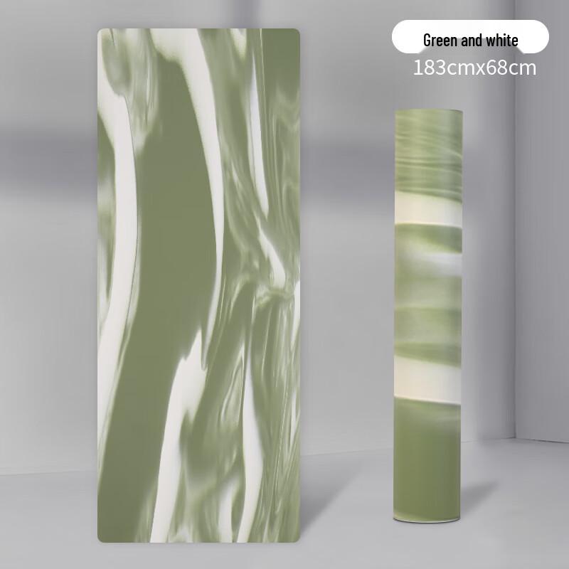 Longchan Camouflage Natural Rubber Yoga Mat