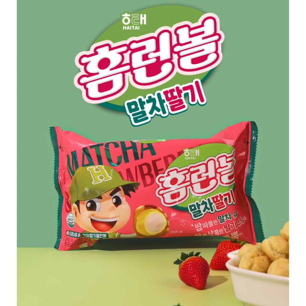 Haitai Home Run Ball Snacks 4 bundles(4Types)