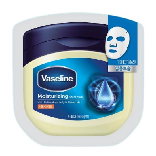 VASELINE Soothing Sheet Mask Pack with Patrolatum Jelly & Ceramide 23ml*10
