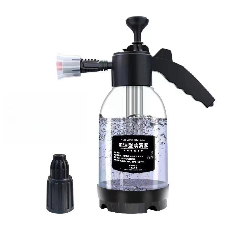 

2 л бытовой садовый распылитель для полива, устойчивый к кислотам и щелочам, ручной пенящийся под давлением, пенный баллон для мытья автомобиля под давлением белый