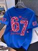 Girls' T-shirt,exclusive for Valentine's Day, with sequins,number 67,summer round-neck T-shirt for outdoors, kids' clothing