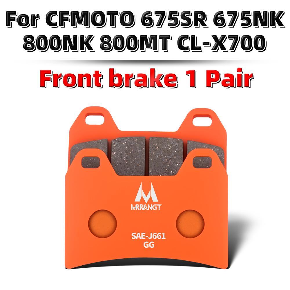 MRRANGT Low Noise High Performance Motorbike Ceramic Brake Pads Set Fit for CFMOTO 800MT 800NK 700CL-X 700MT 675SR 675NK 500SR