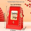 2026 Year of the Horse Chinese Style Custom Table Calendar with Pictures - Creative Desktop Ornament & Office Hollowed-Out Design