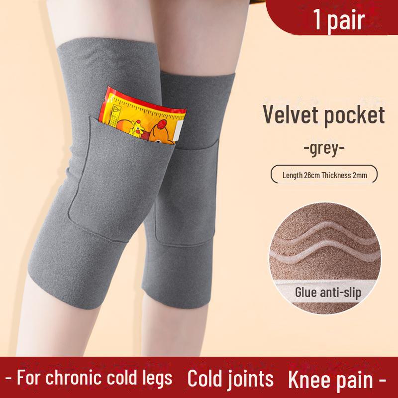 Pocket German Velvet Knee Protector: Unisex, Lacquered, Warm, Anti-Slip Leggings for Autumn and Winter