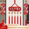 Chinesisches Neujahr Fünf Götter des Reichtums Quastenanhänger - Festlicher Knoten Dekoration Ornament