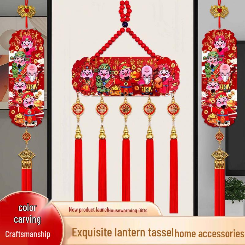 Chinesisches Neujahr Fünf Götter des Reichtums Quastenanhänger - Festlicher Knoten Dekoration Ornament