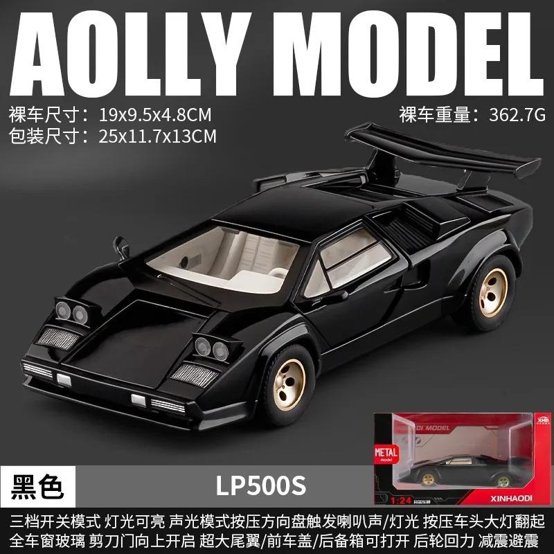 1:24 Countach Lp500S Speelgoedauto Model Geluid Licht Pull-back Hefbare Staartvleugel Miniatuur Voertuigen Kinderen Souvenir Cadeaus
