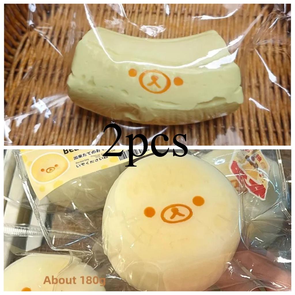 2026 2Pcs Handmade Squishy with BUTTER Texture - Banana Carrot Bear Shaped To Relieve Stress - Food Grade Silicone S