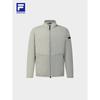 Men's Summer Outdoor Stand Collar Woven Jacket