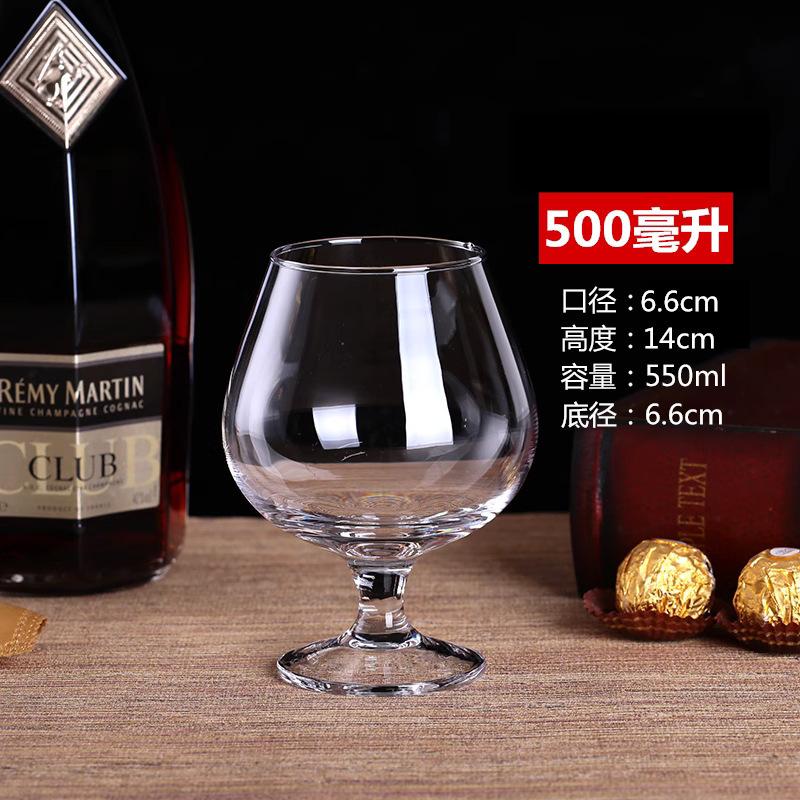 Taça de Vinho Extra Grande Taça de Cerveja Gigante de Grande Capacidade Taça de Vinho Tinto Cálice Taça de Herói