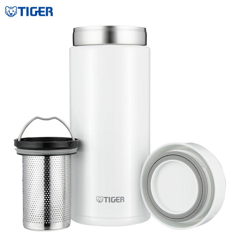 Tiger Brand Insulated Thermos Cup