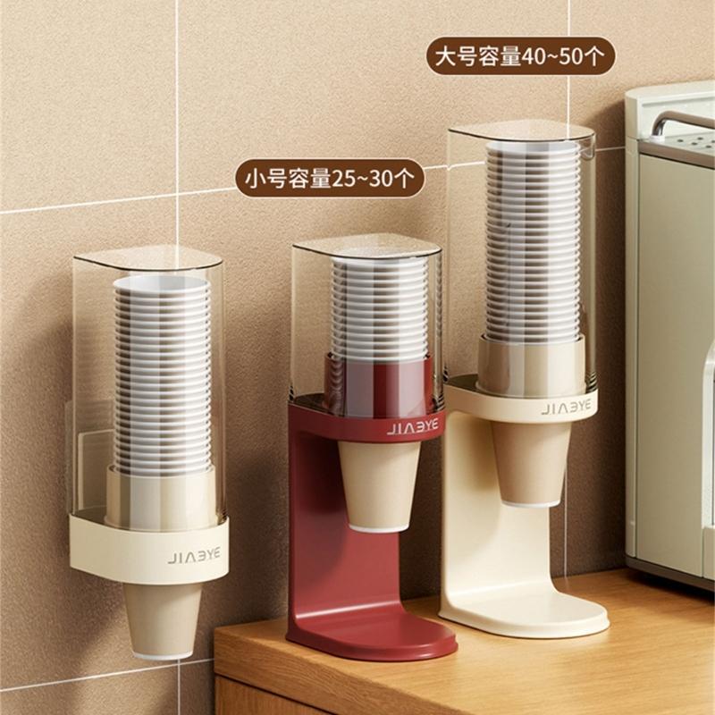 Space Saving Sturdy Paper Cup Organizers Wall Mount Rack With Secure Storage For Multiple Cup Sizes