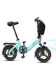 T16 Pro Bicicletta Elettrica Pieghevole 14" – Mini E-Bike da 360Wh con Controllo APP e Portapacchi Posteriore, Leggera e Portatile
